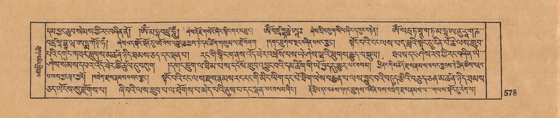 File:DJYD-KABUM-18-TSHA-011.pdf