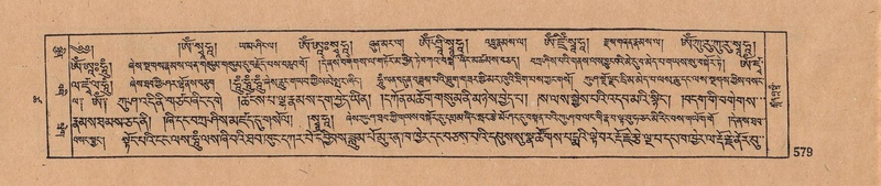 File:DJYD-KABUM-18-TSHA-011.pdf