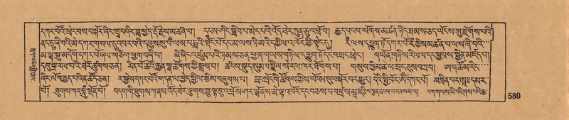 File:DJYD-KABUM-18-TSHA-011.pdf