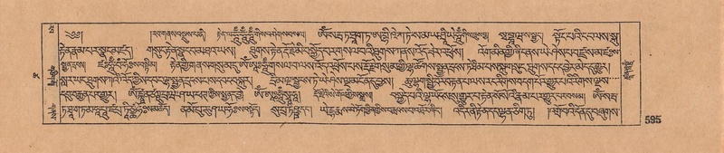 File:DJYD-KABUM-18-TSHA-012.pdf