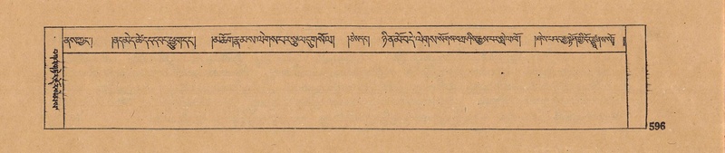 File:DJYD-KABUM-18-TSHA-012.pdf