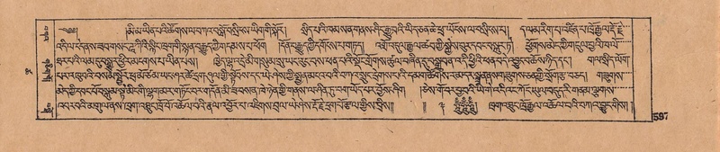 File:DJYD-KABUM-18-TSHA-013.pdf