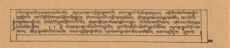 File:DJYD-KABUM-18-TSHA-013.pdf