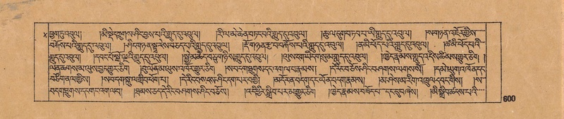 File:DJYD-KABUM-18-TSHA-014.pdf