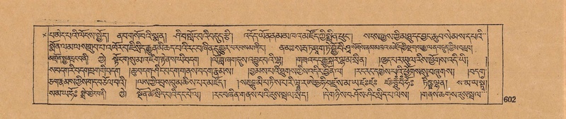 File:DJYD-KABUM-18-TSHA-014.pdf