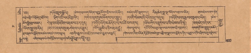 File:DJYD-KABUM-18-TSHA-014.pdf