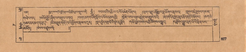 File:DJYD-KABUM-18-TSHA-016.pdf