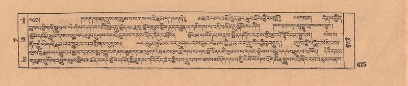 File:DJYD-KABUM-18-TSHA-019.pdf