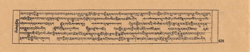 File:DJYD-KABUM-18-TSHA-019.pdf