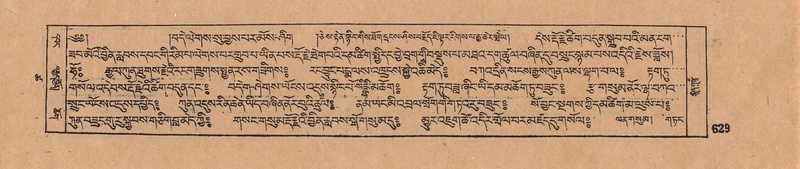 File:DJYD-KABUM-18-TSHA-019.pdf