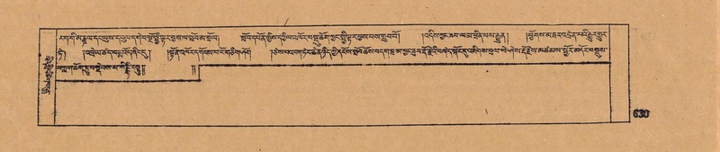 File:DJYD-KABUM-18-TSHA-019.pdf