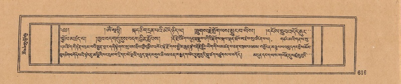 File:DJYD-KABUM-18-TSHA-019.pdf