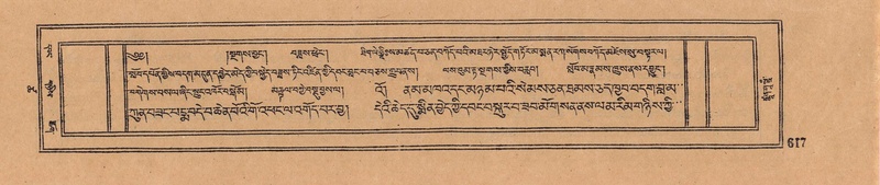 File:DJYD-KABUM-18-TSHA-019.pdf