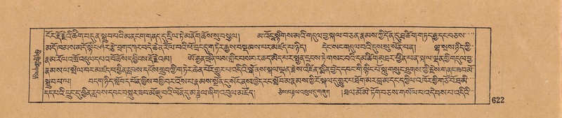 File:DJYD-KABUM-18-TSHA-019.pdf