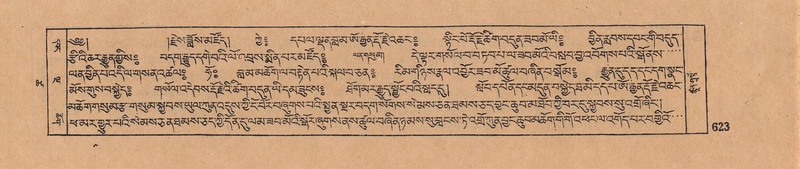 File:DJYD-KABUM-18-TSHA-019.pdf