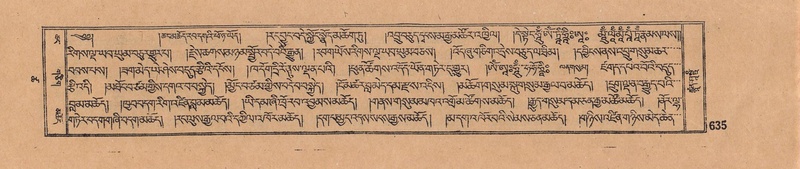 File:DJYD-KABUM-18-TSHA-022.pdf