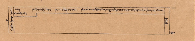 File:DJYD-KABUM-18-TSHA-022.pdf