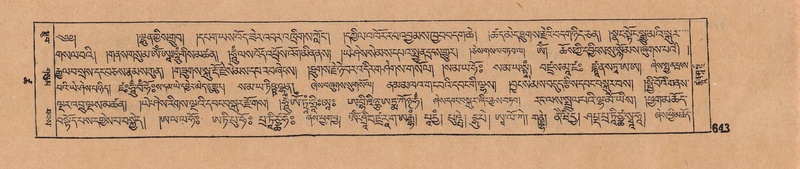 File:DJYD-KABUM-18-TSHA-023.pdf