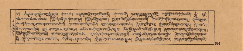 File:DJYD-KABUM-18-TSHA-023.pdf