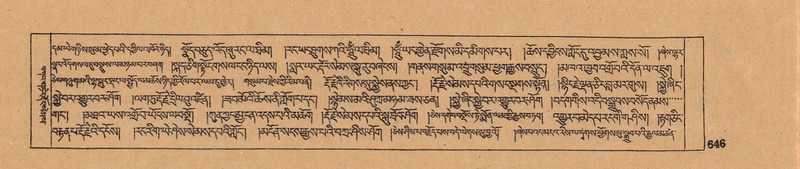 File:DJYD-KABUM-18-TSHA-023.pdf