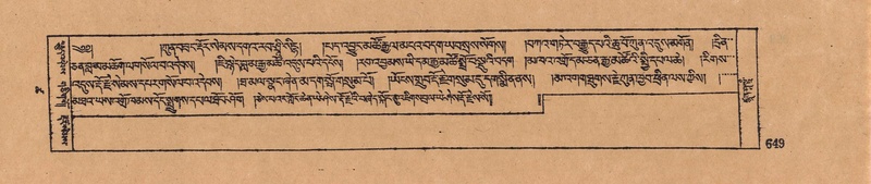 File:DJYD-KABUM-18-TSHA-024.pdf