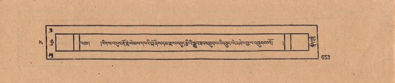 File:DJYD-KABUM-18-TSHA-026.pdf