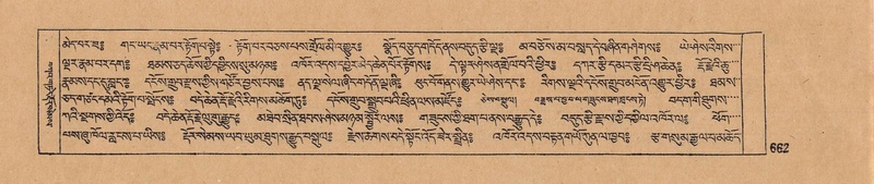 File:DJYD-KABUM-18-TSHA-026.pdf