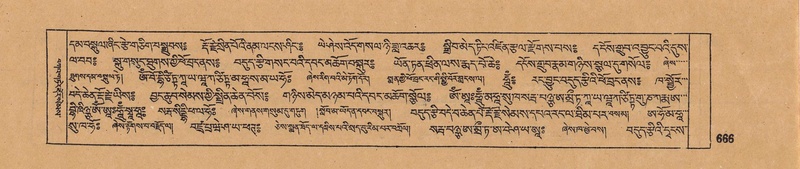 File:DJYD-KABUM-18-TSHA-026.pdf