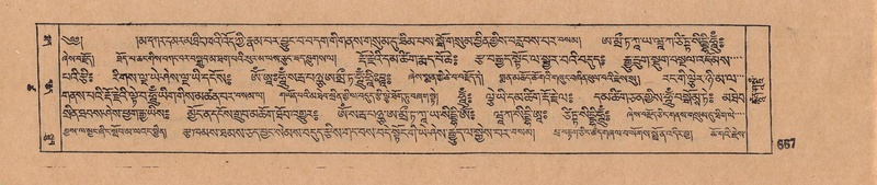 File:DJYD-KABUM-18-TSHA-026.pdf