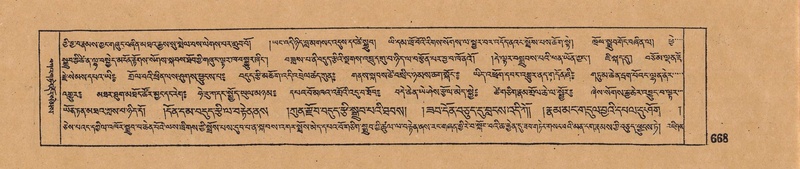 File:DJYD-KABUM-18-TSHA-026.pdf