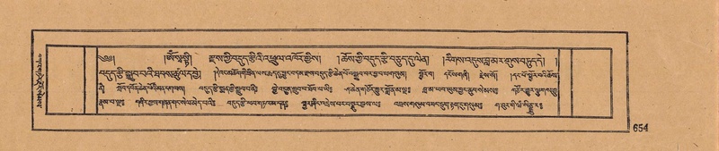 File:DJYD-KABUM-18-TSHA-026.pdf