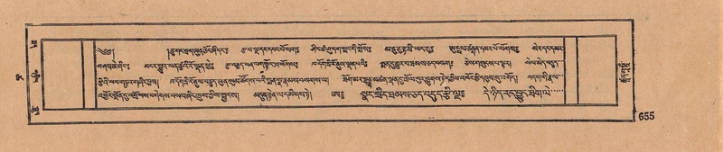 File:DJYD-KABUM-18-TSHA-026.pdf