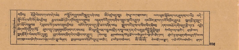 File:DJYD-KABUM-18-TSHA-026.pdf