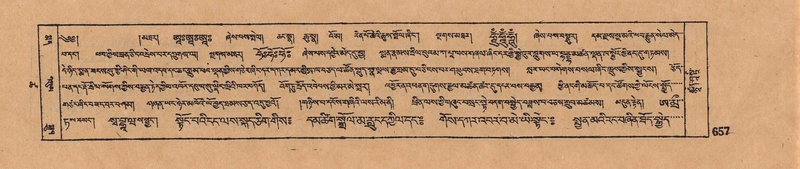 File:DJYD-KABUM-18-TSHA-026.pdf