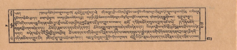 File:DJYD-KABUM-18-TSHA-028.pdf