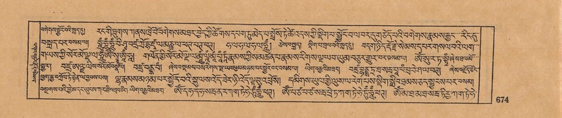 File:DJYD-KABUM-18-TSHA-028.pdf