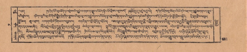 File:DJYD-KABUM-18-TSHA-030.pdf