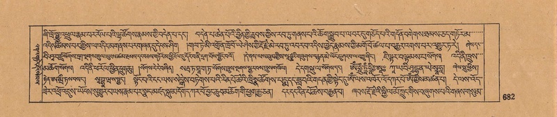 File:DJYD-KABUM-18-TSHA-030.pdf