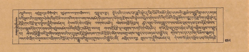 File:DJYD-KABUM-18-TSHA-030.pdf