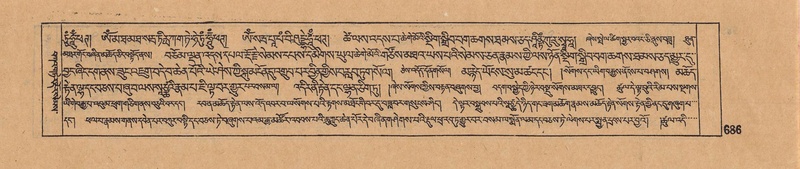 File:DJYD-KABUM-18-TSHA-030.pdf