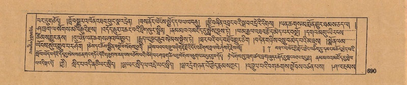 File:DJYD-KABUM-18-TSHA-031.pdf