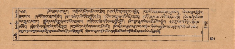 File:DJYD-KABUM-18-TSHA-031.pdf