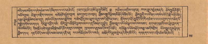 File:DJYD-KABUM-18-TSHA-032.pdf