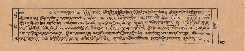 File:DJYD-KABUM-18-TSHA-032.pdf