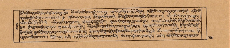 File:DJYD-KABUM-18-TSHA-032.pdf