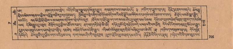 File:DJYD-KABUM-18-TSHA-032.pdf