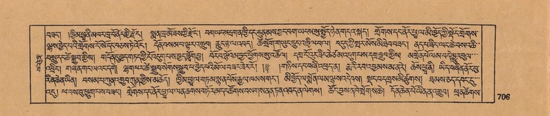 File:DJYD-KABUM-18-TSHA-032.pdf