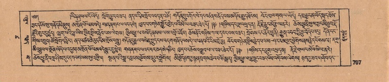 File:DJYD-KABUM-18-TSHA-032.pdf