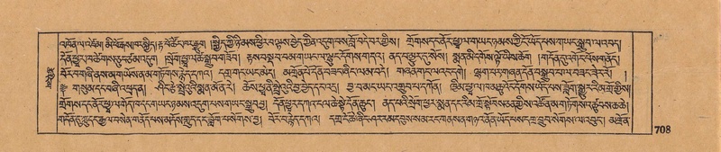 File:DJYD-KABUM-18-TSHA-032.pdf