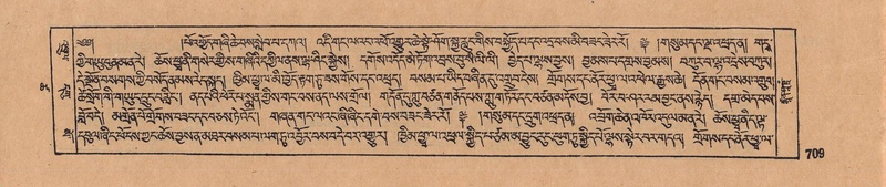 File:DJYD-KABUM-18-TSHA-032.pdf